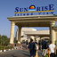 Sunrise Island View Resort *****<br/> <span style='font-size:12px'> Египет, Шарм-Эль-Шейх </span> 